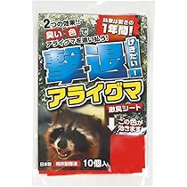 Amazon.co.jp: プラスリブ 忌避剤 撃退アライグマ 激臭シート 10個入